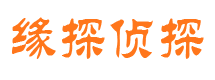 蒙山外遇调查取证